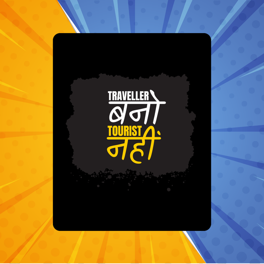 Traveller Bano Fridge Magnet | Size 80mm * 100m